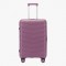 Valiză Rollins S Cosmic Purple