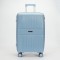 Set de Valize Sierra S-XL Arctic Blue