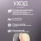 Подушка для шеи NeoFly Baby Pink