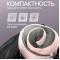 Подушка для шеи NeoFly Baby Pink