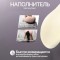 Подушка для шеи NeoFly Baby Pink