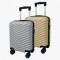 Комплект Чемоданов Dynamic S Mini Gold-Silver Уценка