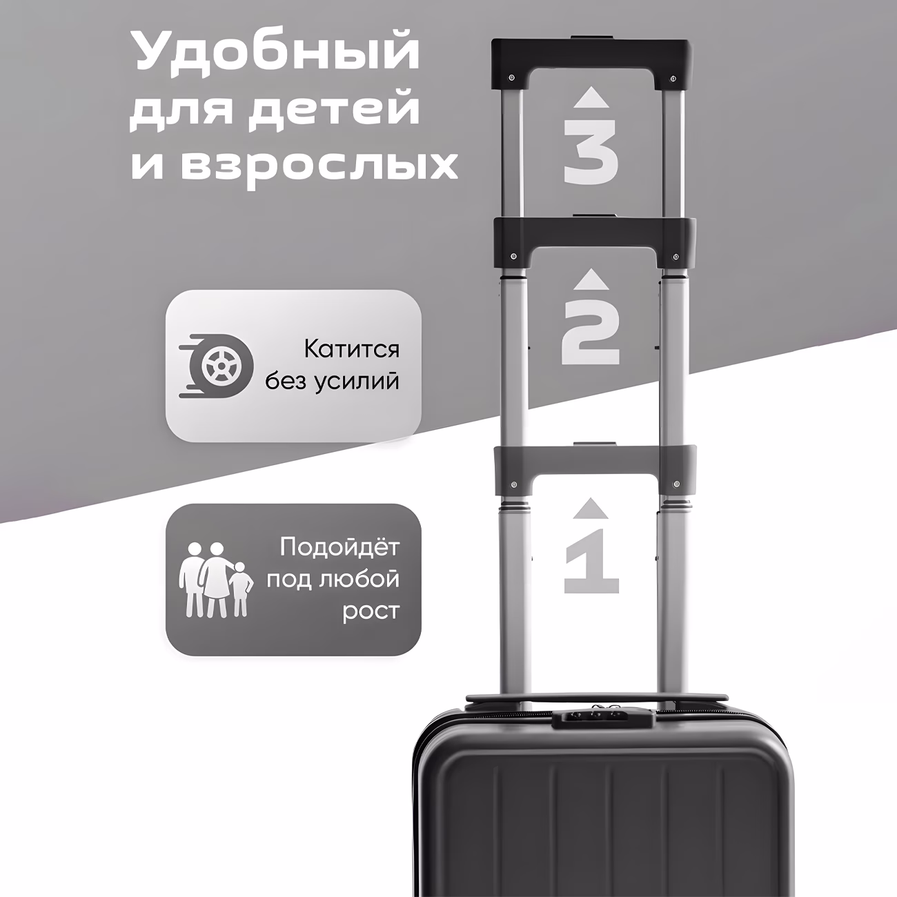 Чемодан Neo XS Galactic Grey 4