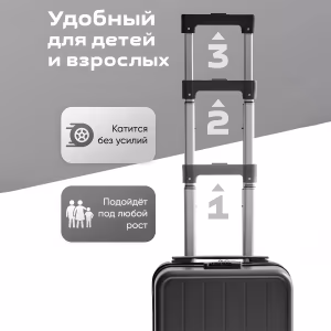 Чемодан Neo XS Galactic Grey 4