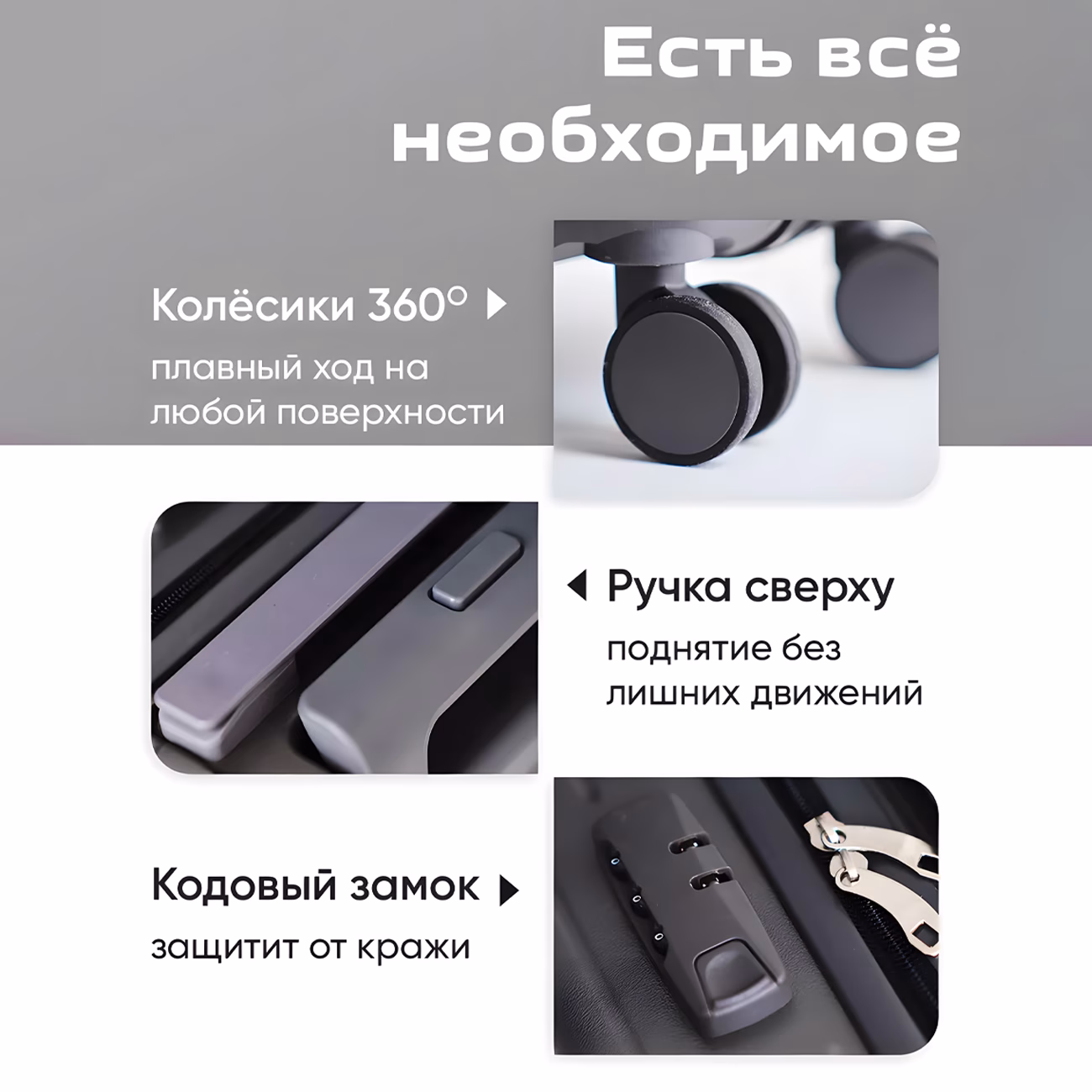 Чемодан Neo XS Galactic Grey 6
