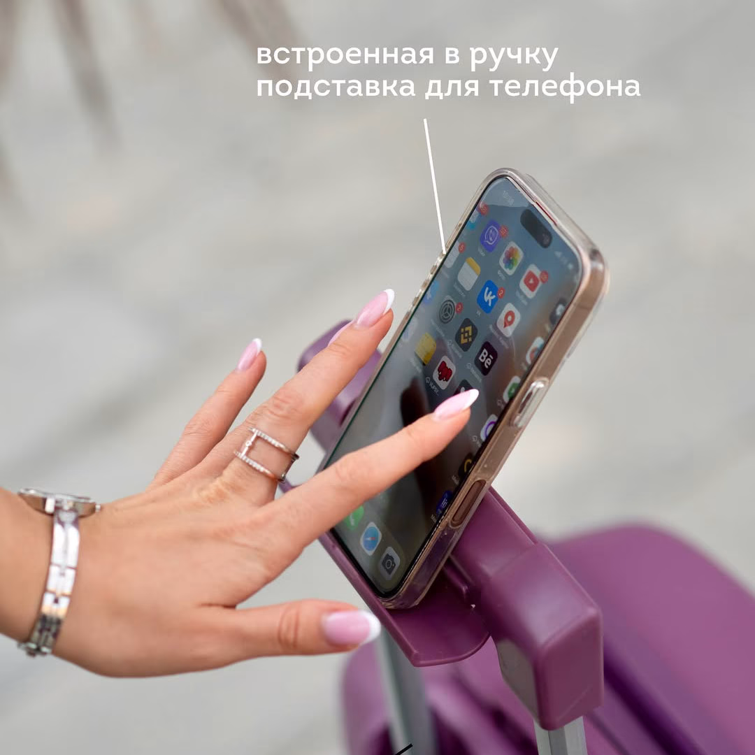 Чемодан Pixel S Cosmic Purple 5