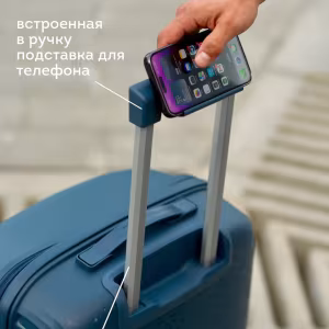 Чемодан Pixel XL Electric Blue 7
