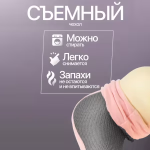 Подушка для шеи NeoFly Baby Pink 6