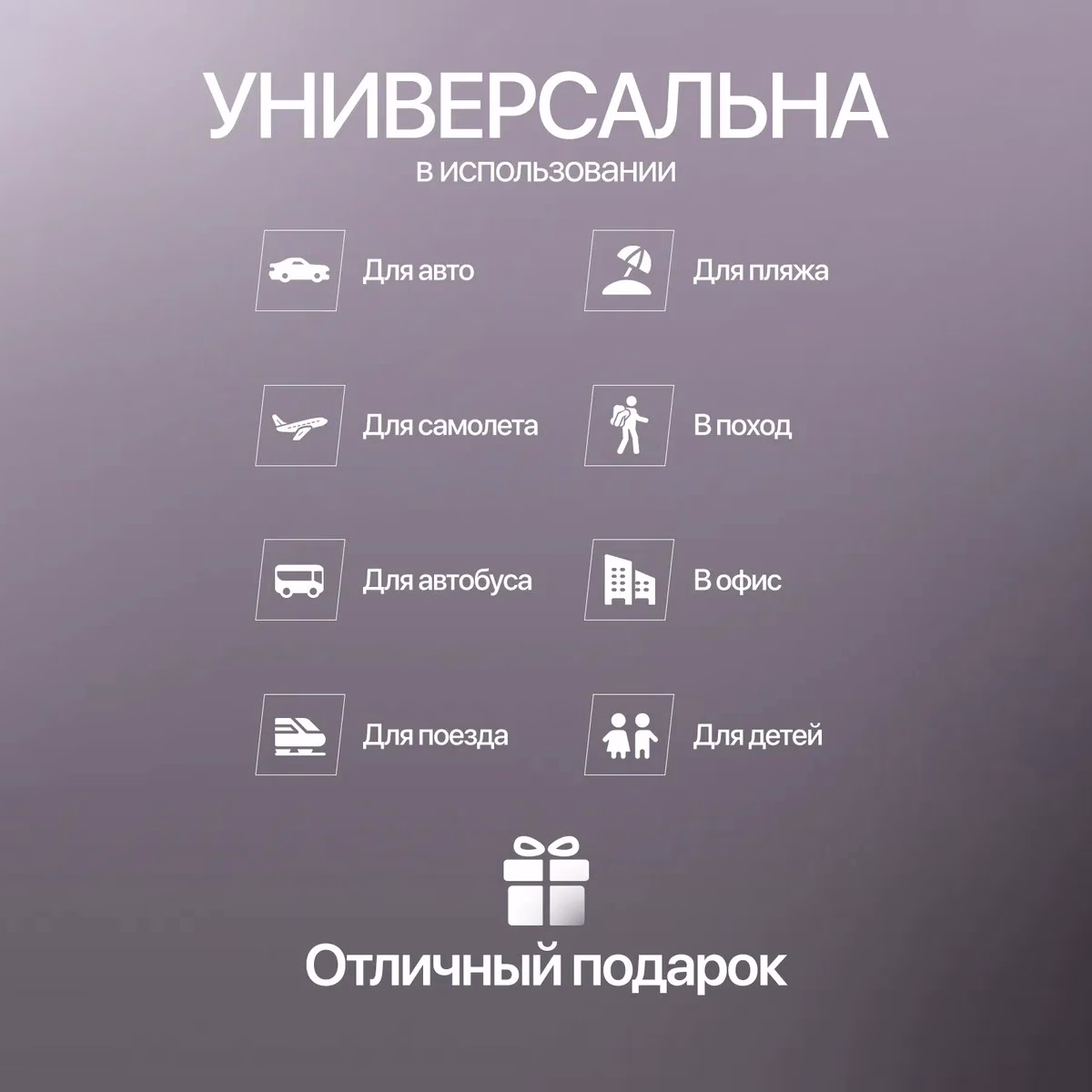 Подушка для шеи NeoFly Baby Pink 10