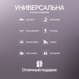 Подушка для шеи NeoFly Baby Pink 10