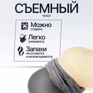 Подушка для шеи NeoFly Gray 5