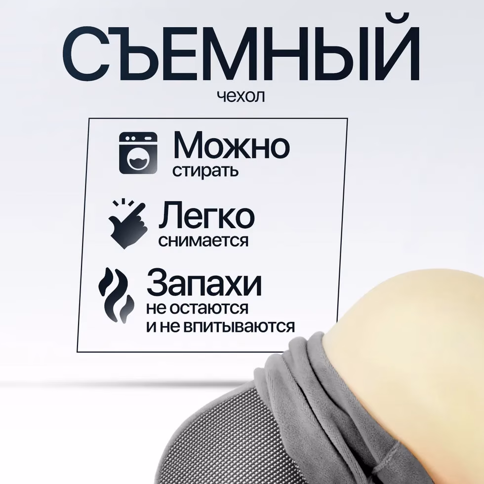 Подушка для шеи NeoFly Silver 6