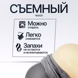 Подушка для шеи NeoFly Silver 6