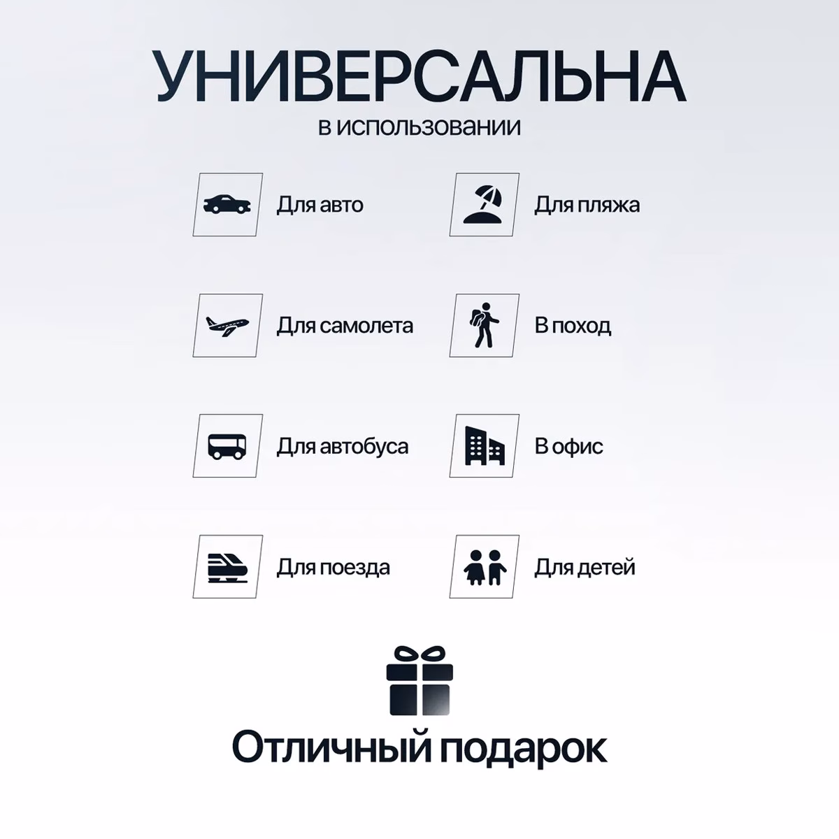 Подушка для шеи NeoFly Silver 10