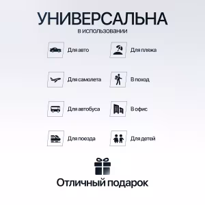 Подушка для шеи NeoFly Silver 10